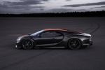Bugatti Chiron Super Sport 300+ Prototype 2019 года